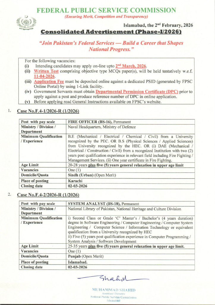 FPSC Consolidated Advertisement No. 012026 Complete Details