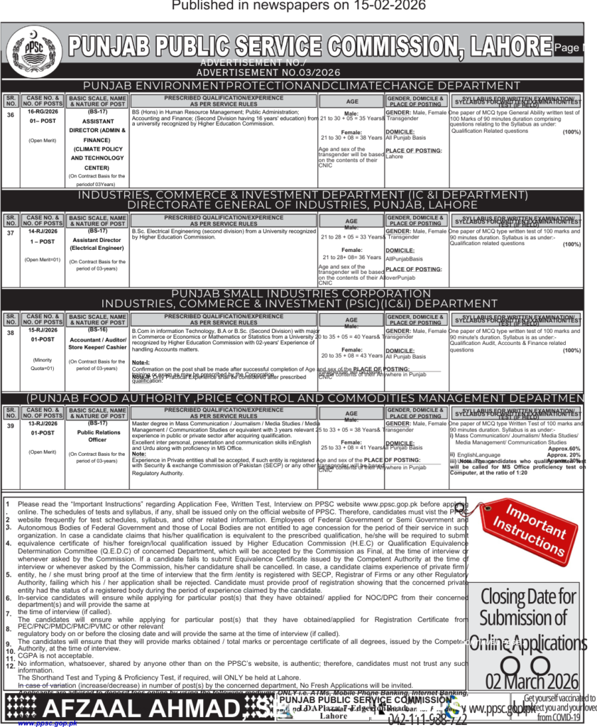 PPSC Climate Change Department and Industries Department jobs 2026
