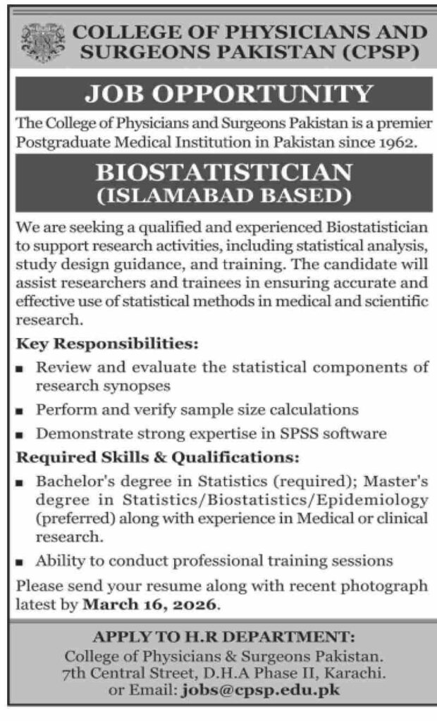 Official CPSP job advertisement for Biostatistician position based in Islamabad with deadline March 16, 2026.