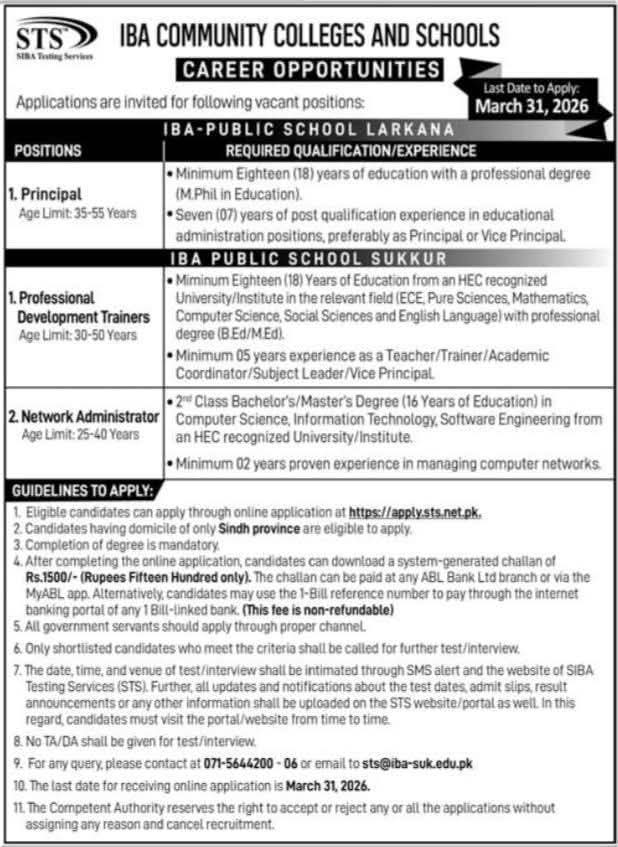 IBA Community Colleges and Schools Jobs 2026 advertisement for Principal Trainers and Network Administrator via STS