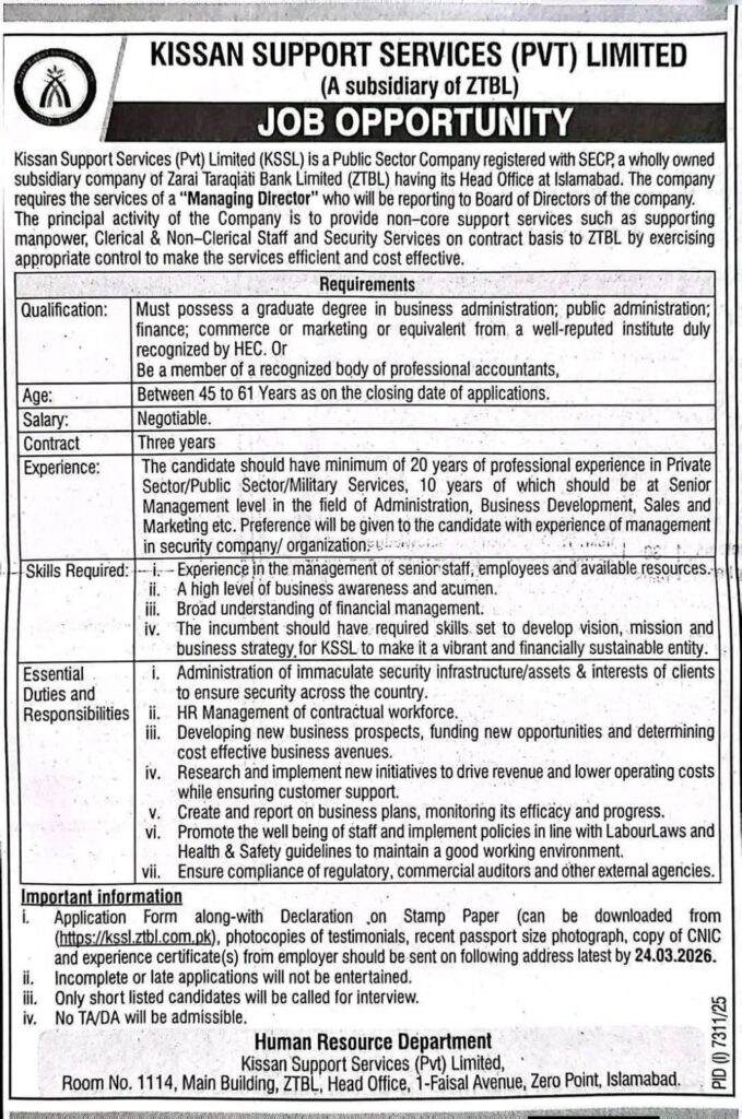 Kissan Support Services Managing Director job advertisement 2026