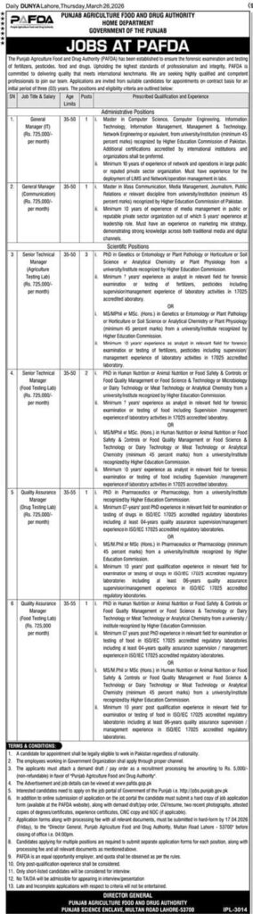 PAFDA Jobs 2026 Punjab advertisement with salary and positions details