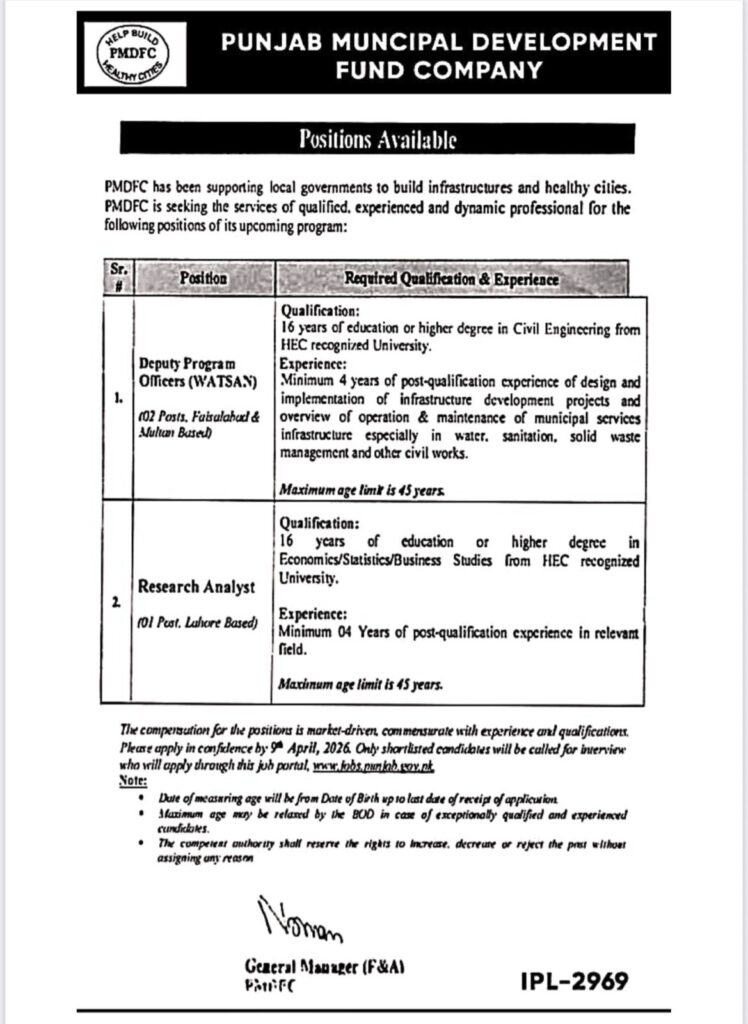 PMDFC Jobs 2026 advertisement Deputy Program Officer Research Analyst