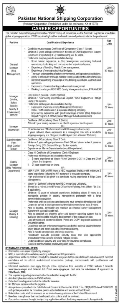 Pakistan National Shipping Corporation PNSC Jobs Advertisement 2026