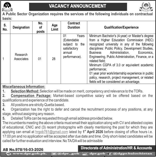 Public sector Research Associate job advertisement 2026 Quetta with eligibility and deadline