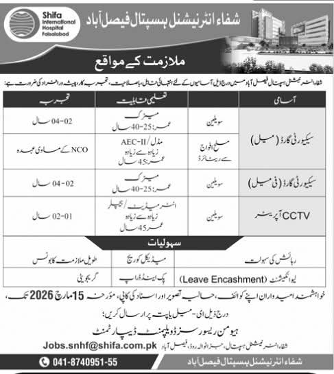 shifa international hospital faisalabad jobs 2026.jpg