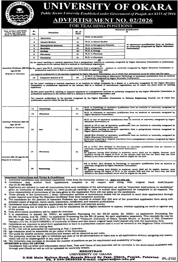 university of okara jobs 2026 advertisement 02 2026