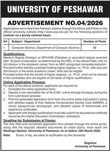 University of Peshawar Lecturer Jobs 2026 Advertisement No 04