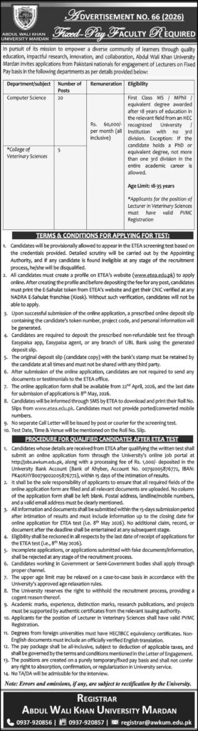 AWKUM Lecturer Jobs 2026 Abdul Wali Khan University Mardan Jobs Lecturer Advertisement