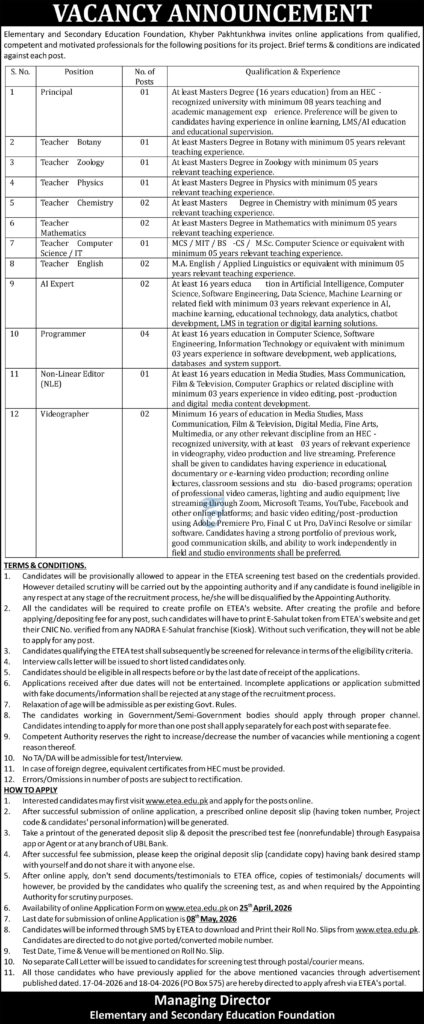 Elementary and Secondary Education Foundation Jobs 2026 advertisement for teachers AI experts programmers via ETEA