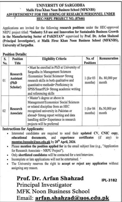 University of Sargodha Research Jobs 2026 advertisement for Research Assistant and Associate