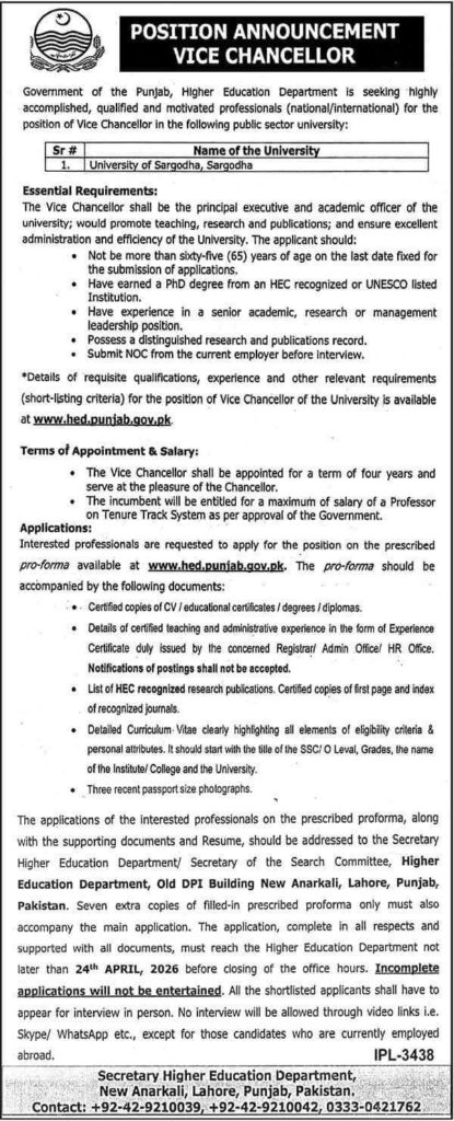 Vice Chancellor job advertisement 2026 University of Sargodha Punjab