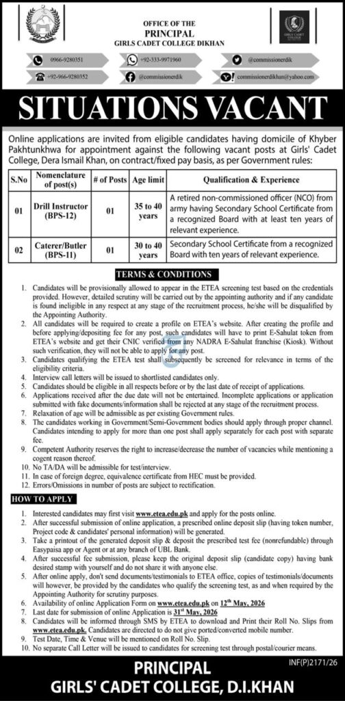 Girls Cadet College D.I Khan Jobs 2026 advertisement for Drill Instructor and Caterer Butler vacancies