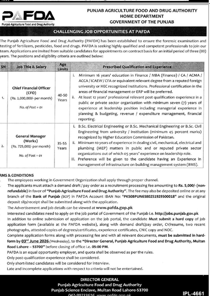 Punjab Agriculture Food and Drug Authority Jobs 2026, PAFDA announces high-paying jobs for CFO and GM Works.
