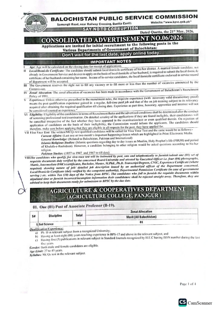 BPSC Jobs Advertisement 06/2026 government vacancies in Health Agriculture and Labour Departments