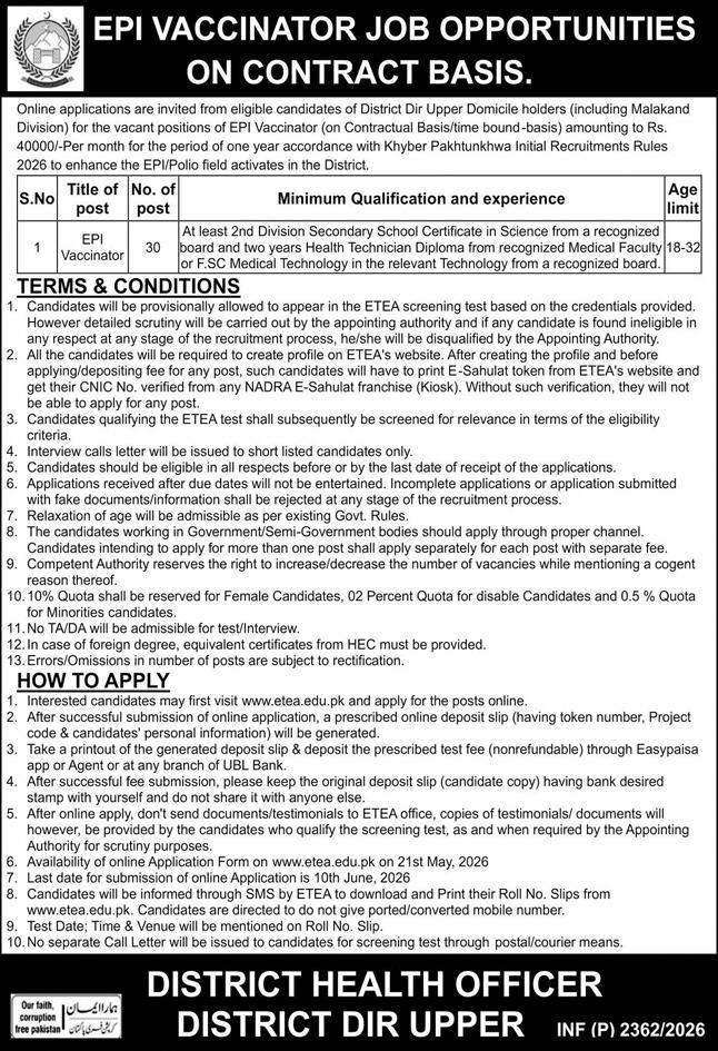 EPI Vaccinator Jobs 2026 advertisement for District Dir Upper contract-based vacancies