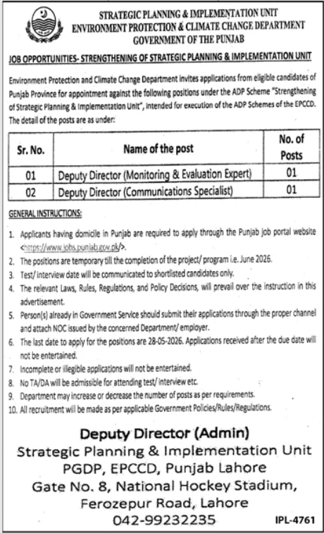 Punjab Environment Protection Department Jobs 2026 advertisement for Deputy Director posts