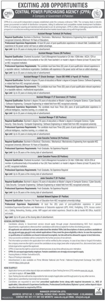 CPPA Jobs 2026 advertisement for Assistant Manager Junior Executive and Network Engineer positions