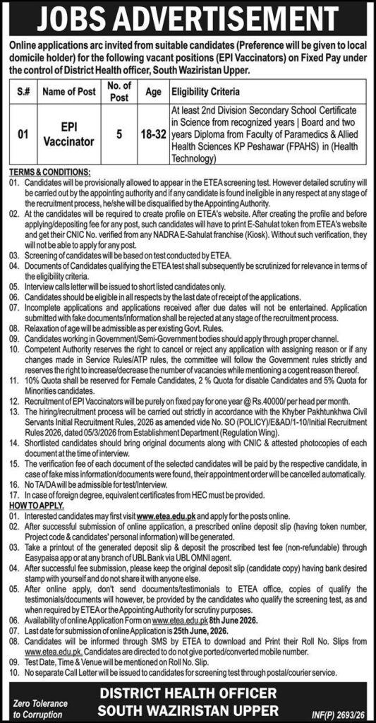 South Waziristan Upper EPI Vaccinator Jobs 2026 advertisement showing eligibility criteria, age limit, vacancies, and ETEA application details.