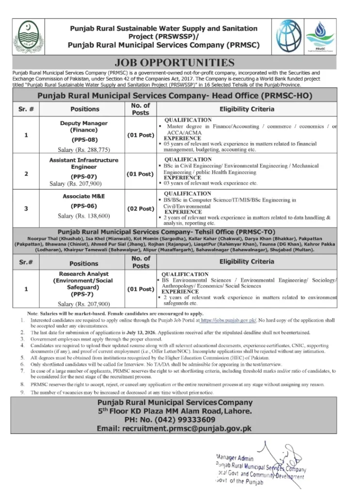 PRMSC Jobs 2026 Punjab advertisement for Deputy Manager Finance, Assistant Infrastructure Engineer, Associate M&E, and Research Analyst vacancies under Punjab Rural Sustainable Water Supply and Sanitation Project.