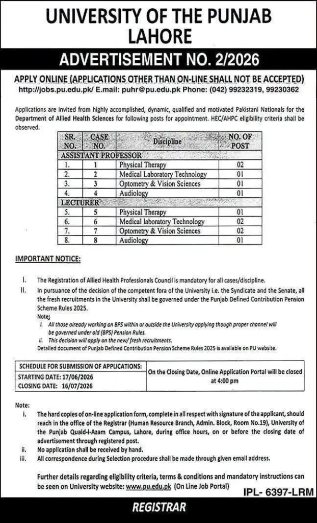 Official Punjab University Jobs 2026 Lshore advertisement announcing Assistant Professor and Lecturer vacancies in the Department of Allied Health Sciences.