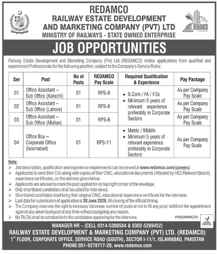 REDAMCO Jobs 2026 advertisement for Office Assistant and Office Boy vacancies under the Ministry of Railways Pakistan.