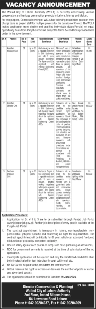 Civil Engineer Jobs 2026 In WCLA advertisement for Assistant Manager Civil, Assistant Director Civil and Graduate Engineer Civil positions