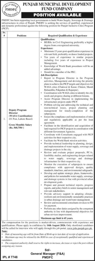 PMDFC Jobs 2026 advertisement, Deputy Program Director WASA Jobs 2026 salary Rs. 568750 in Lahore.