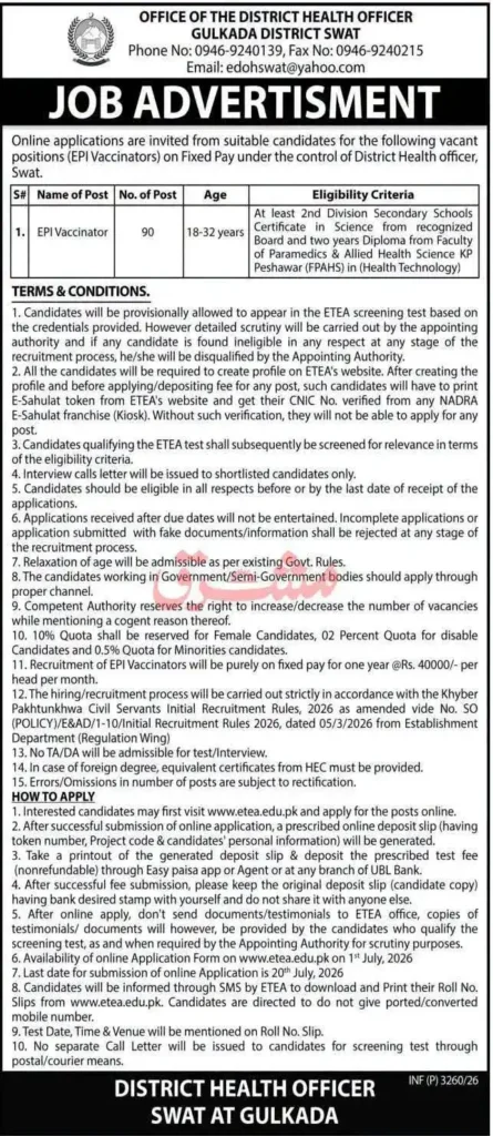 Official DHO Swat Jobs 2026 advertisement for 90 EPI Vaccinator vacancies through ETEA.