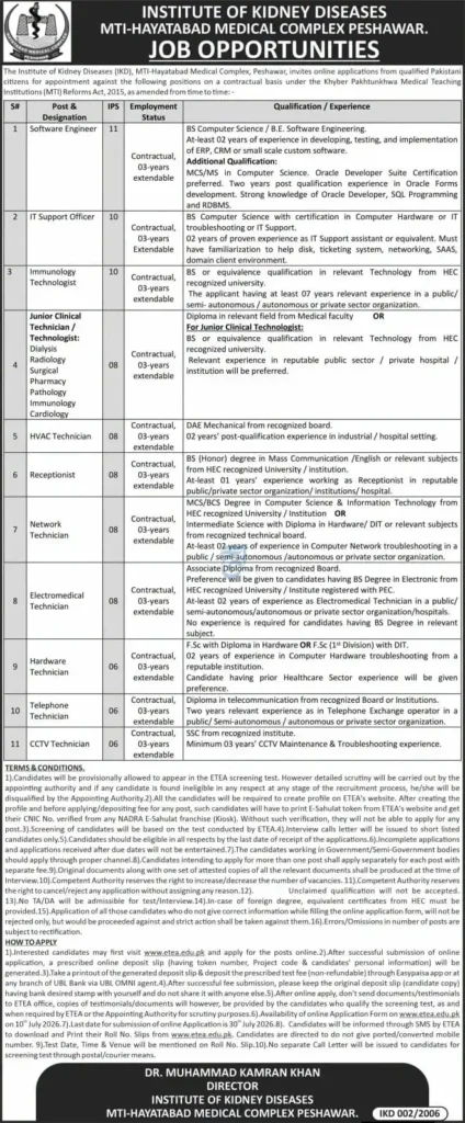 Official advertisement for Institute of Kidney Diseases MTI Hayatabad Medical Complex Peshawar ikd mti peshawar Jobs 2026 announcing multiple contract-based vacancies.
