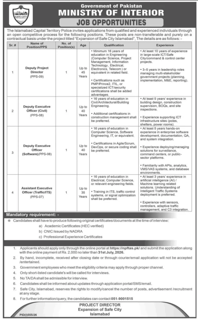 Ministry of Interior ICT Police Jobs 2026 advertisement showing vacancies, eligibility, qualifications, age limits, and application deadline.