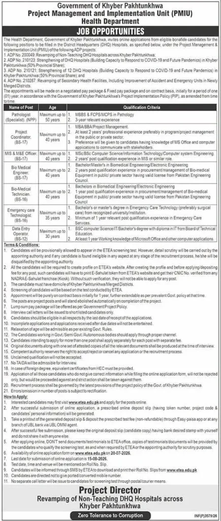 PMIU Health Department KPK Jobs 2026 advertisement for Pathologist, Project Coordinator, Biomedical Engineer, MIS Officer and other vacancies.