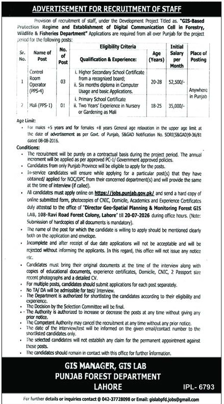 Punjab Forest Department Jobs 2026 advertisement for Control Room Operator and Mali recruitment under GIS-Based Protection Regime Project.