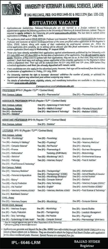 Official advertisement for UVAS Lahore Faculty Jobs 2026 including Professor, Associate Professor, Assistant Professor and Lecturer vacancies.