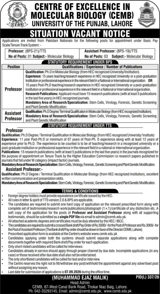 CEMB University of the Punjab Jobs 2026 advertisement for Professor and Assistant Professor in Molecular Biology