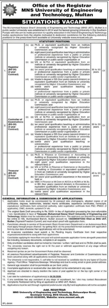 MNS UET Multan Jobs 2026 advertisement for Registrar Treasurer and Controller of Examinations