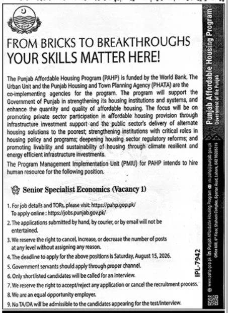 Official PAHP Jobs 2026 advertisement for Senior Specialist Economics vacancy under the Punjab Affordable Housing Program funded by the World Bank.