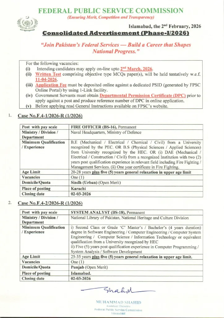 FPSC-Consolidated-Advertisement-No.-01 2026