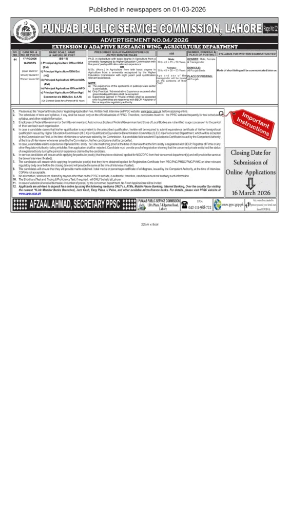 Official advertisement published by Punjab Public Service Commission Lahore for multiple government jobs in 2026