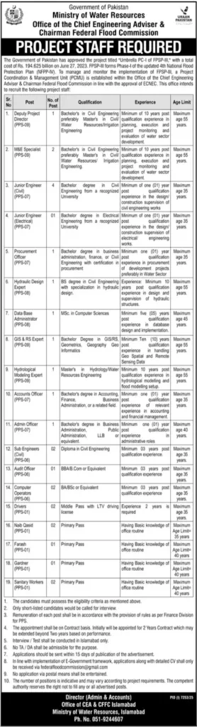 Ministry of Water Resources Pakistan Jobs 2026 advertisement for Federal Flood Commission project staff