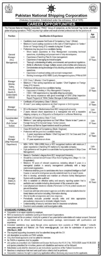 Pakistan National Shipping Corporation PNSC Jobs Advertisement 2026