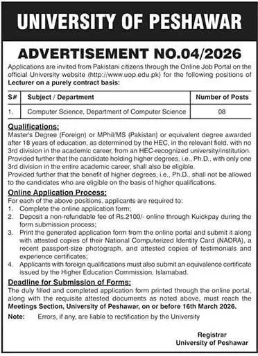 University of Peshawar Lecturer Jobs 2026 Advertisement No 04