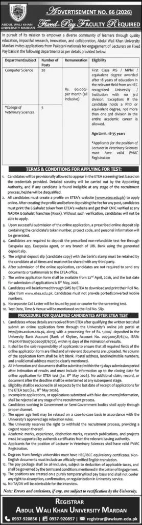 AWKUM Lecturer Jobs 2026 Abdul Wali Khan University Mardan Jobs Lecturer Advertisement
