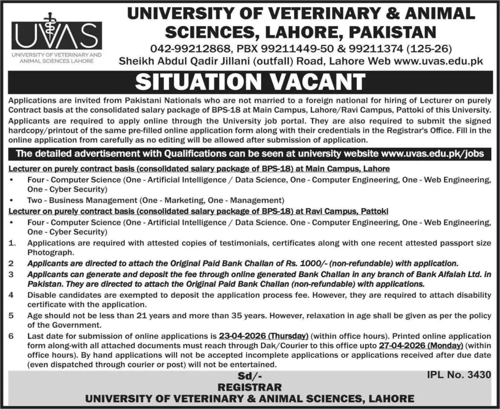 UVAS Lecturer Jobs 2026 in Lahore & Pattoki, BPS-18