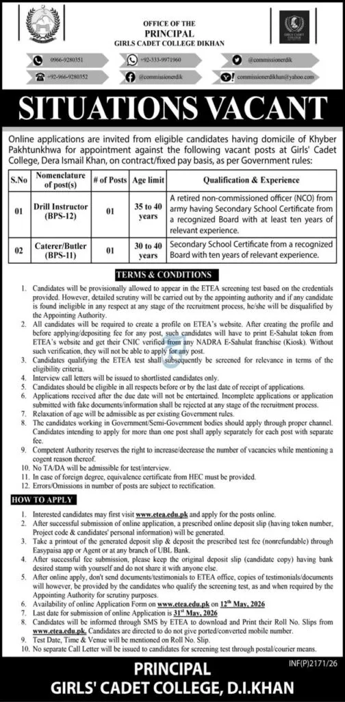 Girls Cadet College D.I Khan Jobs 2026 advertisement for Drill Instructor and Caterer Butler vacancies