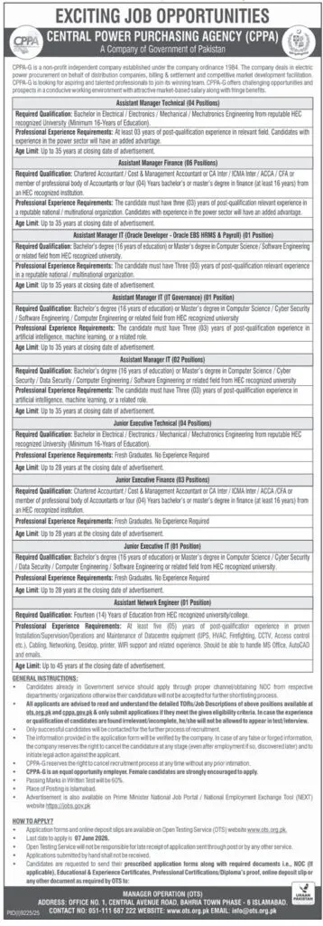 CPPA Jobs 2026 advertisement for Assistant Manager Junior Executive and Network Engineer positions