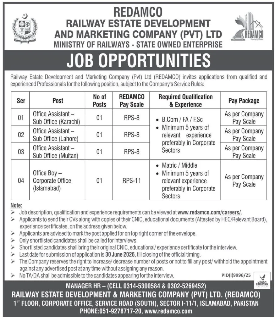 REDAMCO Jobs 2026 advertisement for Office Assistant and Office Boy vacancies under the Ministry of Railways Pakistan.